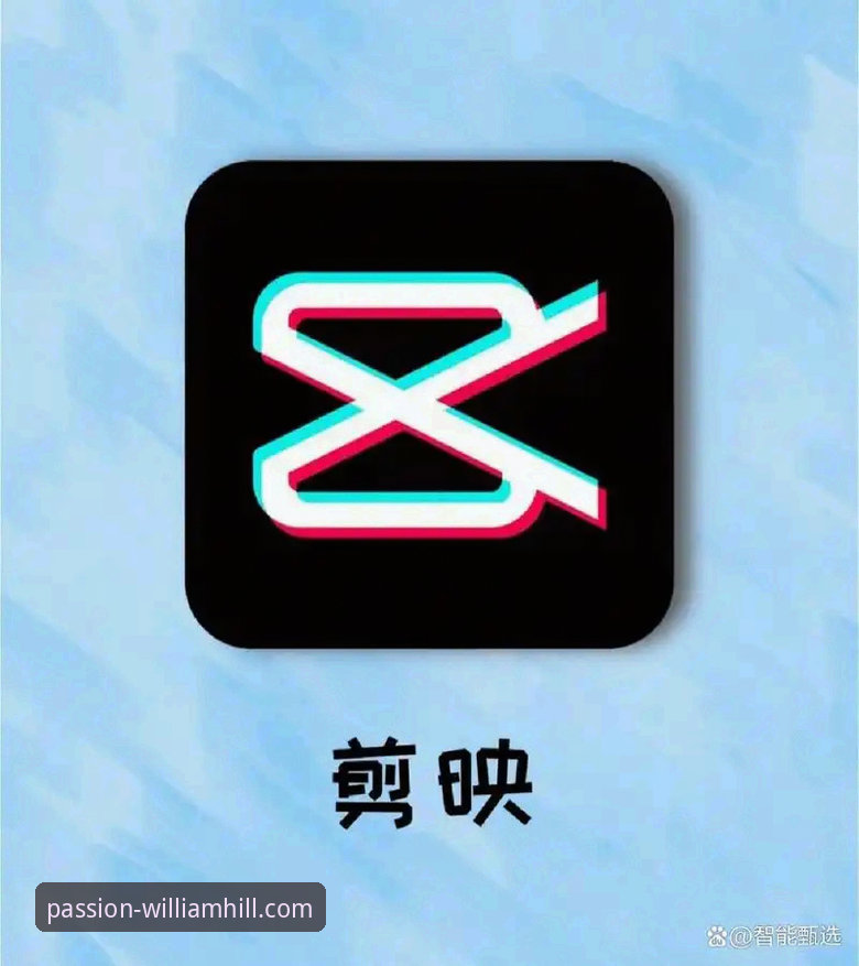 威廉希尔体育平台使用攻略详解：从注册到高阶玩法全指南